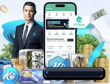 半岛综合 APP