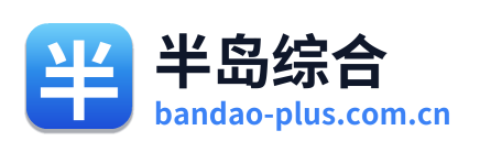 半岛综合 Logo
